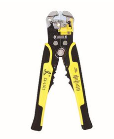 汕頭市澄海區(qū)派榮五金工具廠 匠心鑄就品質(zhì)，工具連接未來