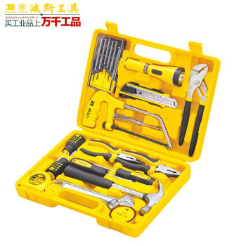 波斯BOSI BS511021家用工具箱 一箱在手，居家維修無憂