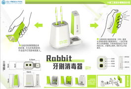 POS機(jī)上門維護(hù) 優(yōu)化產(chǎn)品設(shè)計(jì)與開(kāi)發(fā)的關(guān)鍵環(huán)節(jié)